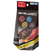 BEYBLADE X BX-48 ランダムブースターVol.9