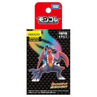 ポケットモンスター モンコレ メガガブリアス