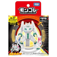 ポケットモンスター モンコレ ML-27 白いジガルデ(パーフェクトフォルム)