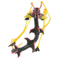 ポケットモンスター モンコレ 黒いメガレックウザ