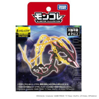 ポケットモンスター モンコレ 黒いメガレックウザ