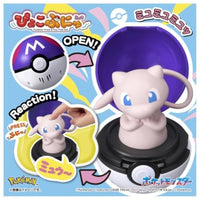 ぴょこぷにゅ ミュウ