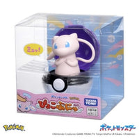 ぴょこぷにゅ ミュウ