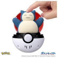 ぴょこぷにゅ カビゴン