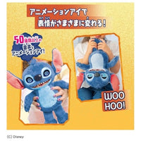 リロ&スティッチ アニメーションアイ!インタラクティブぬいぐるみ スティッチ