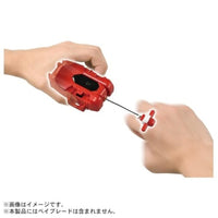BEYBLADE X BX-47 ストリングランチャーL レッドVer.