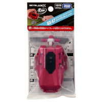 BEYBLADE X BX-47 ストリングランチャーL レッドVer.