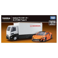 トミカプレミアム tomicaトランスポーター ホンダ NSX Type S