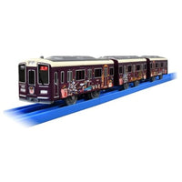 プラレール 阪急電鉄1000系 カービィ号