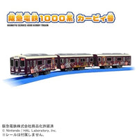 プラレール 阪急電鉄1000系 カービィ号