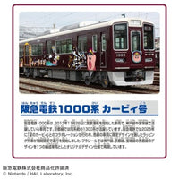 プラレール 阪急電鉄1000系 カービィ号