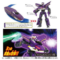 新幹線変形ロボ シンカリオンCW ファントムシンカリオン改