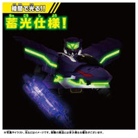 新幹線変形ロボ シンカリオンCW ファントムシンカリオン改