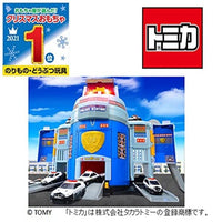 トミカワールド ぐるっと変形!DXポリスステーション