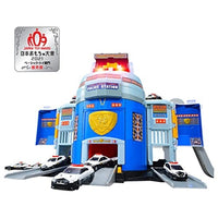 トミカワールド ぐるっと変形!DXポリスステーション
