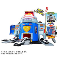 トミカワールド ぐるっと変形!DXポリスステーション