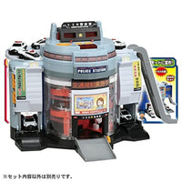 トミカワールド ぐるっと変形!DXポリスステーション