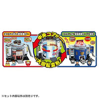トミカワールド ぐるっと変形!DXポリスステーション