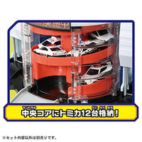 トミカワールド ぐるっと変形!DXポリスステーション
