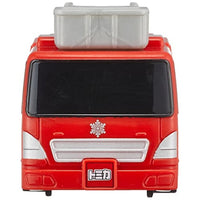 はじめてトミカ 消防車