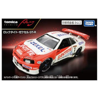 トミカプレミアムRacing ロックタイト・ゼクセル GT-R