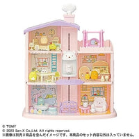 すみっコぐらし くっつきすみっコ まわそうしろくまエレベーター 3階だてのすみっコハウス