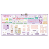 すみっコぐらし くっつきすみっコ まわそうしろくまエレベーター 3階だてのすみっコハウス