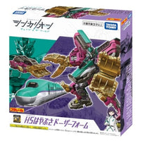新幹線変形ロボ シンカリオンCW H5はやぶさドーザーフォーム