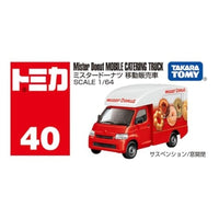 トミカ No.040 ミスタードーナツ 移動販売車
