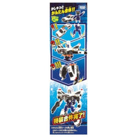 トミカヒーローズ トミカ ジョブレイバー JB01 ポリスブレイバー トヨタ クラウン パトロールカー