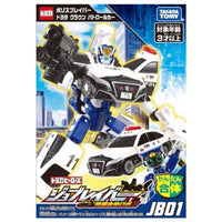 トミカヒーローズ トミカ ジョブレイバー JB01 ポリスブレイバー トヨタ クラウン パトロールカー