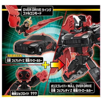 トミカヒーローズ トミカ ジョブレイバー ギガントポリスブレイバーZERO OVER DRIVE DXセット