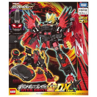 トミカヒーローズ トミカ ジョブレイバー ギガントポリスブレイバーZERO OVER DRIVE DXセット