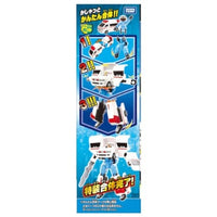 トミカヒーローズ トミカ ジョブレイバー JB03 メディブレイバー トヨタ ハイメディック救急車