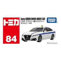 トミカ No.84 トヨタ クラウン 個人タクシー 箱