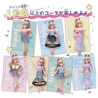 リカちゃん LD-03 リカちゃん1weekコーデギフトセット