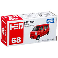 068 郵便車