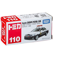 110 トヨタ クラウンパトロールカー