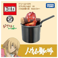 ドリームトミカ ジブリがいっぱい 09 ハウルの動く城 カルシファー