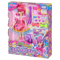 リカちゃん LD-29 ネオデコラリカちゃん