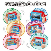 あそび・まなびをアクティブに!トミカ・プラレールパッド