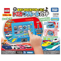 あそび・まなびをアクティブに!トミカ・プラレールパッド