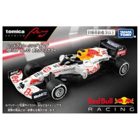 トミカプレミアムRacing レッドブルレーシング ホンダ RB16B No.33 ありがとうカラー