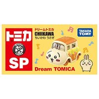 ドリームトミカ SP ちいかわ うさぎ