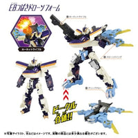 新幹線変形ロボ シンカリオンCW E8つばさドローンフォーム