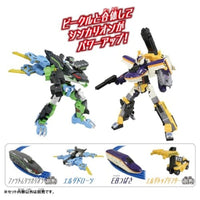 新幹線変形ロボ シンカリオンCW E8つばさドローンフォーム