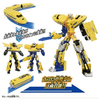新幹線変形ロボ シンカリオンCW ドクターイエロー