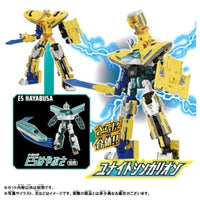 新幹線変形ロボ シンカリオンCW ドクターイエロー