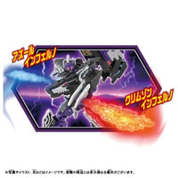 新幹線変形ロボ シンカリオンCW ハーデスシンカリオン デストロイフォーム
