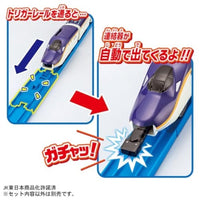 プラレール E8系新幹線&E5系新幹線 ガチャッと連結セット